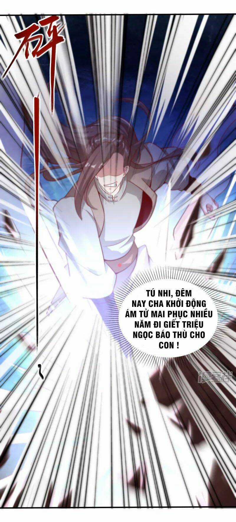 Tiên Đế Xâm Nhập Chapter 126 trang 25