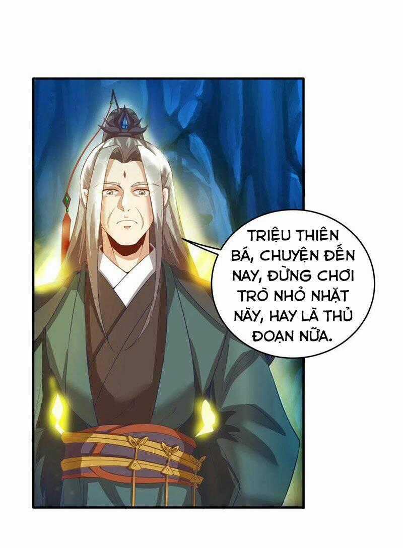 Tiên Đế Xâm Nhập Chapter 131 trang 1