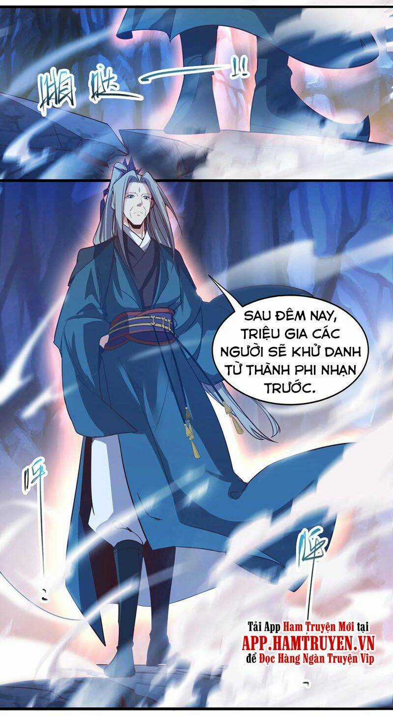 Tiên Đế Xâm Nhập Chapter 131 trang 12