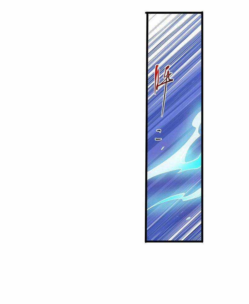 Tiên Đế Xâm Nhập Chapter 131 trang 17