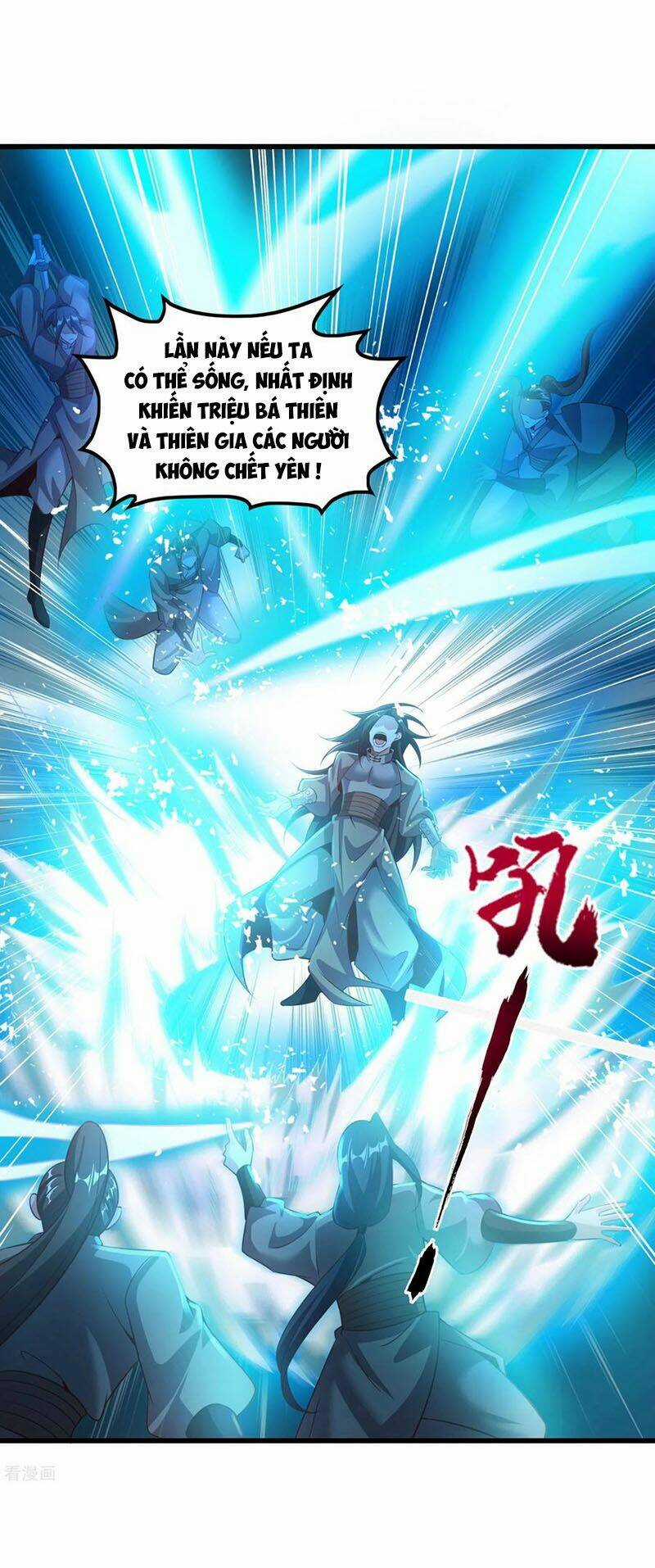 Tiên Đế Xâm Nhập Chapter 131 trang 27