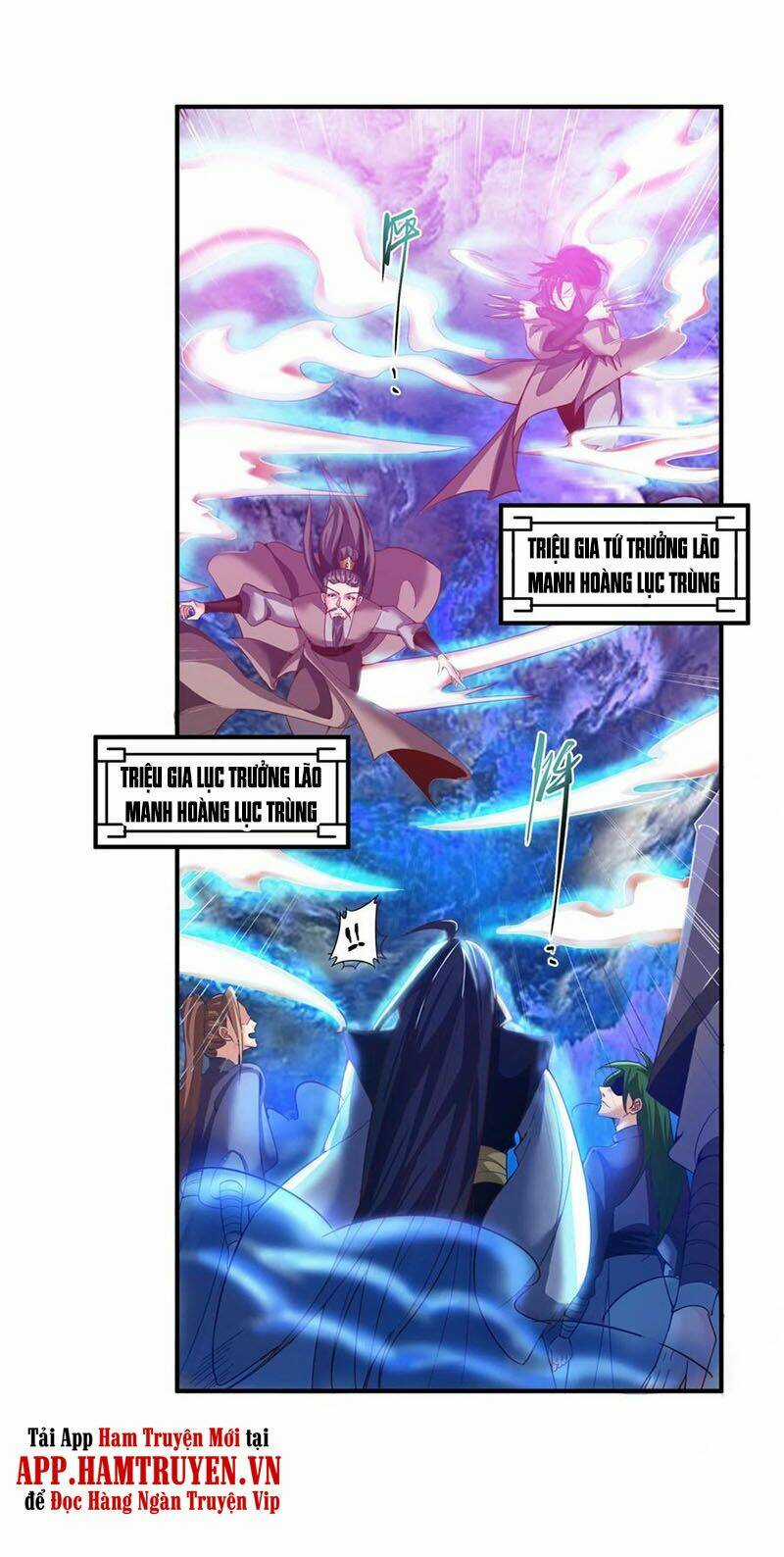 Tiên Đế Xâm Nhập Chapter 131 trang 6