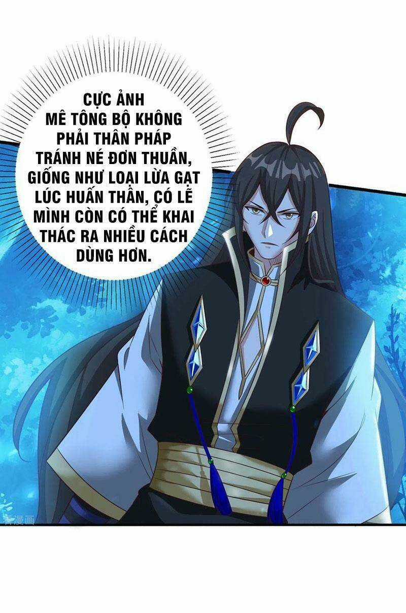 Tiên Đế Xâm Nhập Chapter 132 trang 25