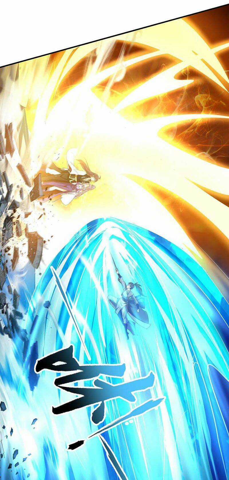 Tiên Đế Xâm Nhập Chapter 134 trang 17