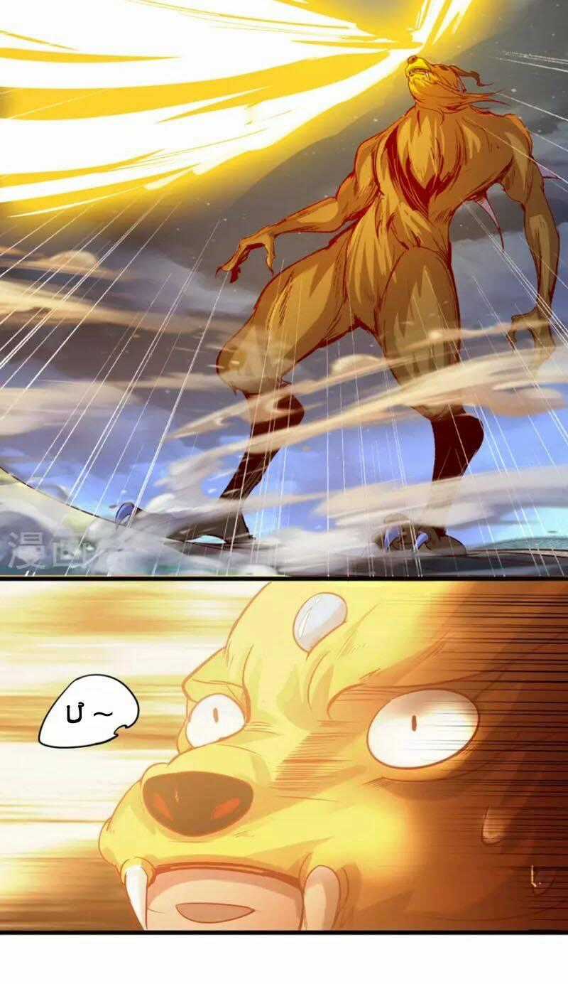 Tiên Đế Xâm Nhập Chapter 141 trang 31