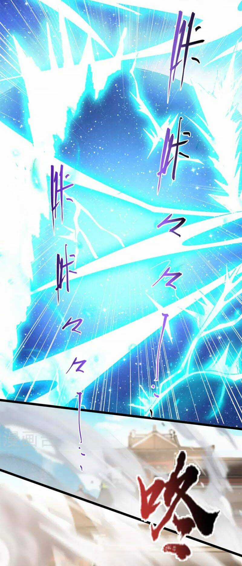 Tiên Đế Xâm Nhập Chapter 144 trang 3