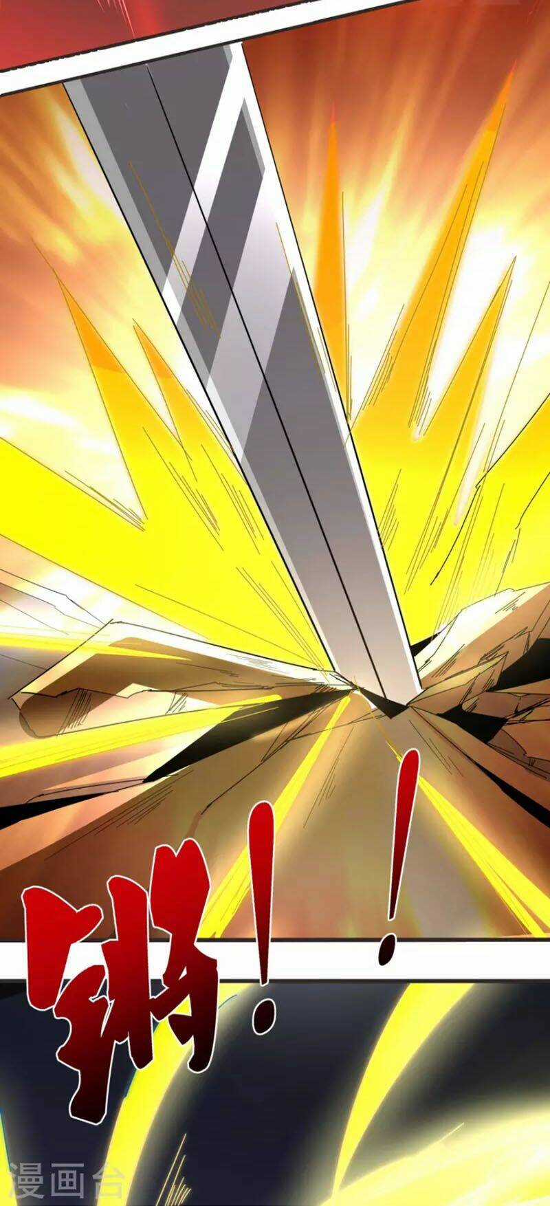 Tiên Đế Xâm Nhập Chapter 147 trang 5