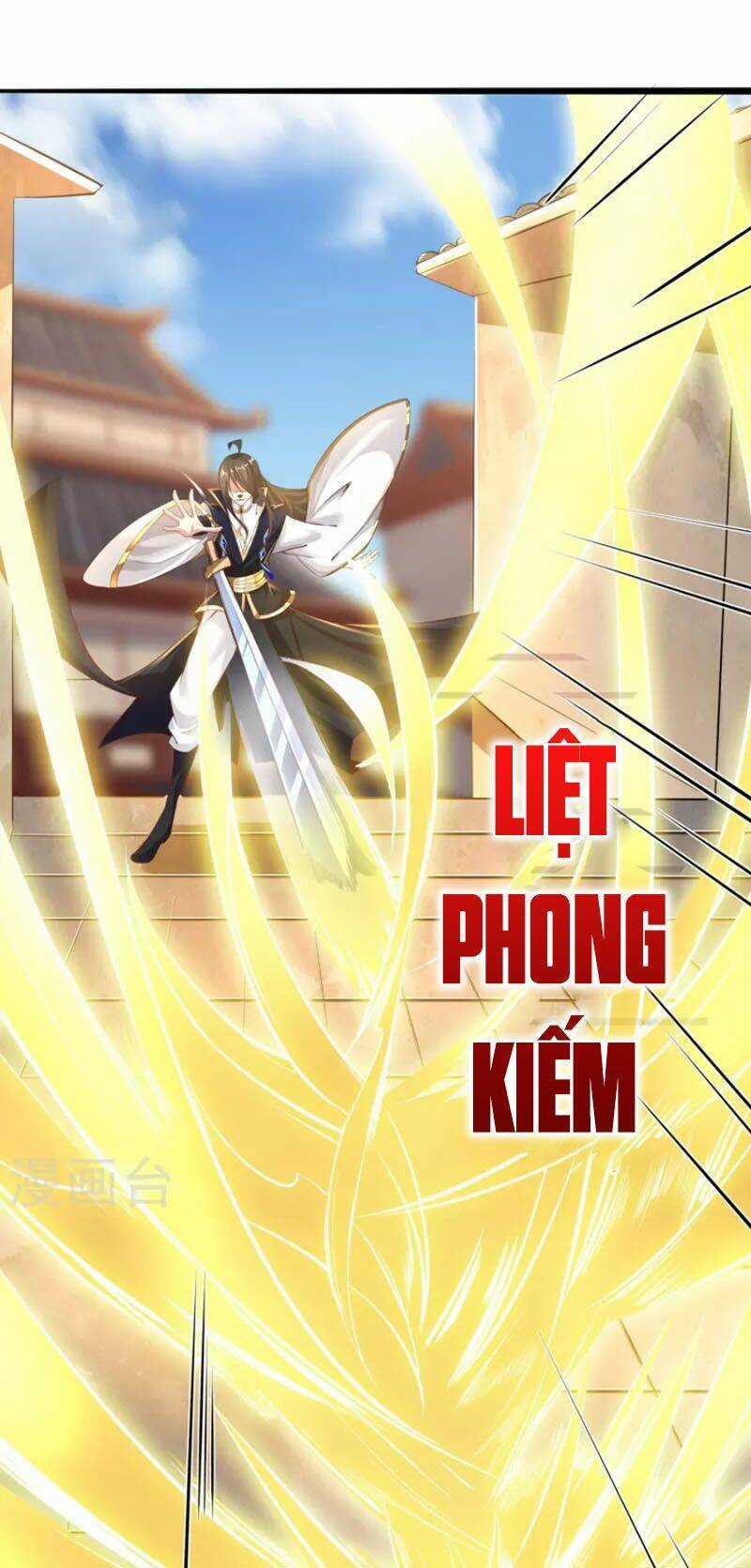 Tiên Đế Xâm Nhập Chapter 150 trang 27