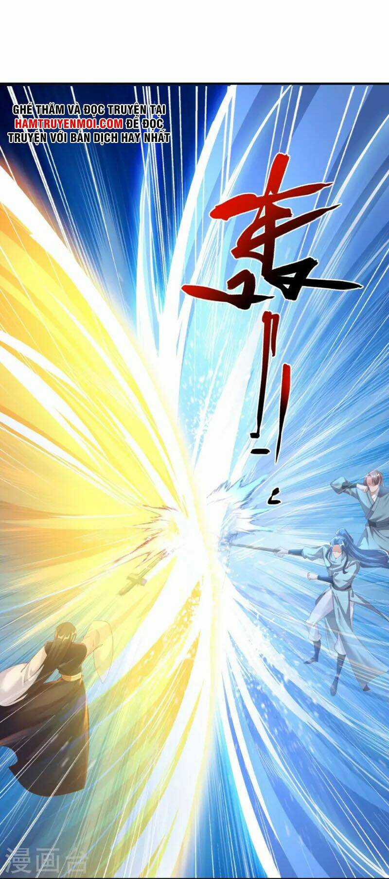 Tiên Đế Xâm Nhập Chapter 150 trang 30