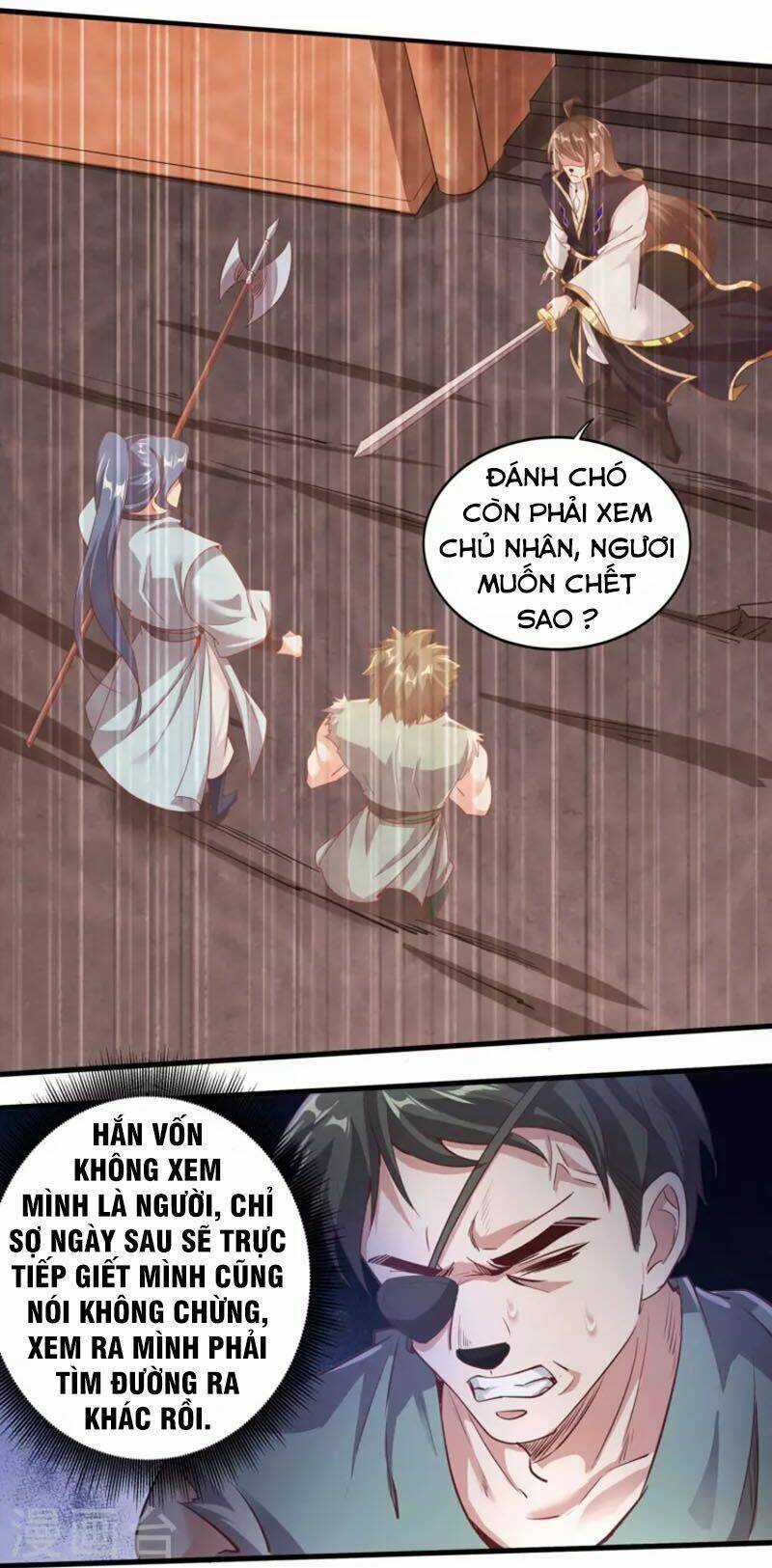 Tiên Đế Xâm Nhập Chapter 151 trang 12