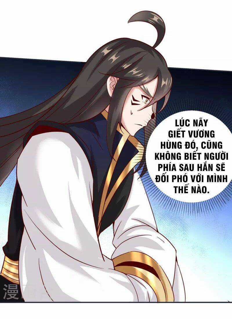 Tiên Đế Xâm Nhập Chapter 151 trang 23