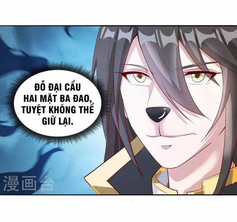 Tiên Đế Xâm Nhập Chapter 155 trang 13
