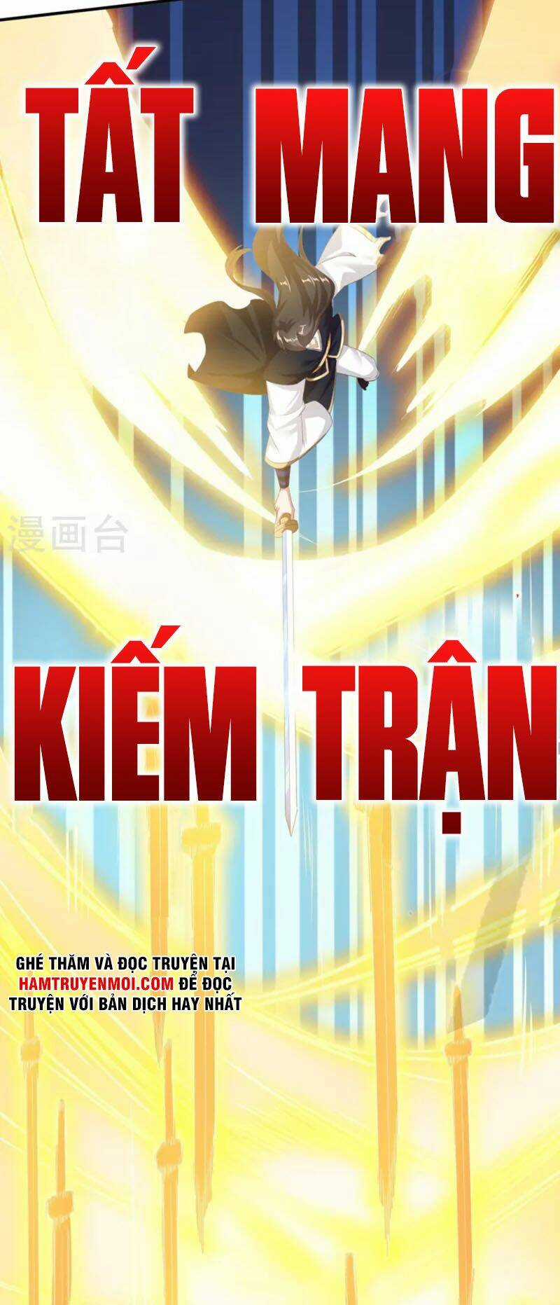 Tiên Đế Xâm Nhập Chapter 156 trang 12