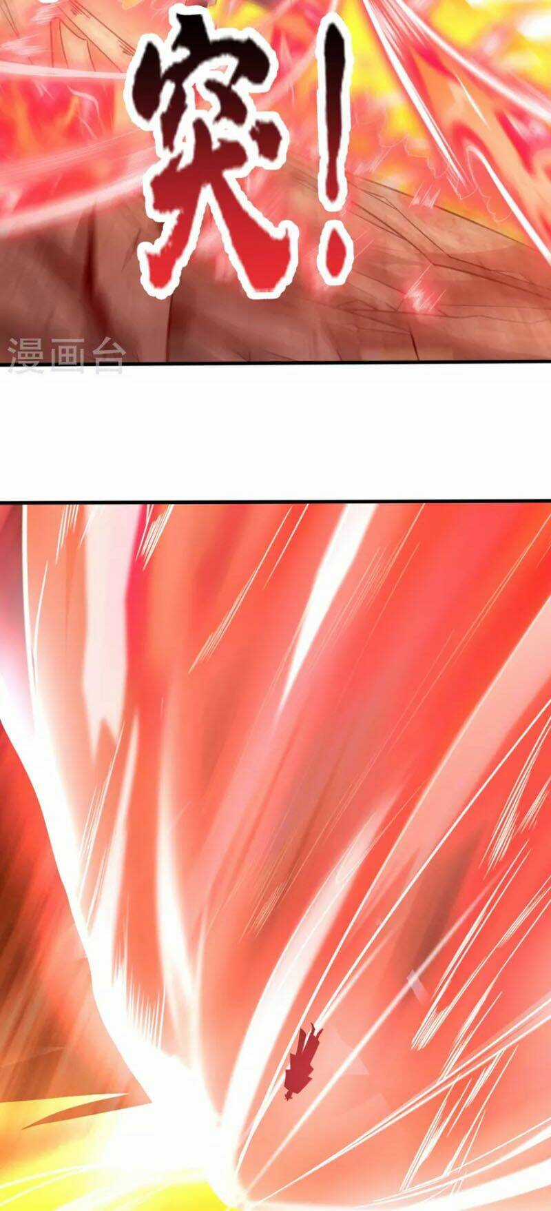 Tiên Đế Xâm Nhập Chapter 157 trang 40