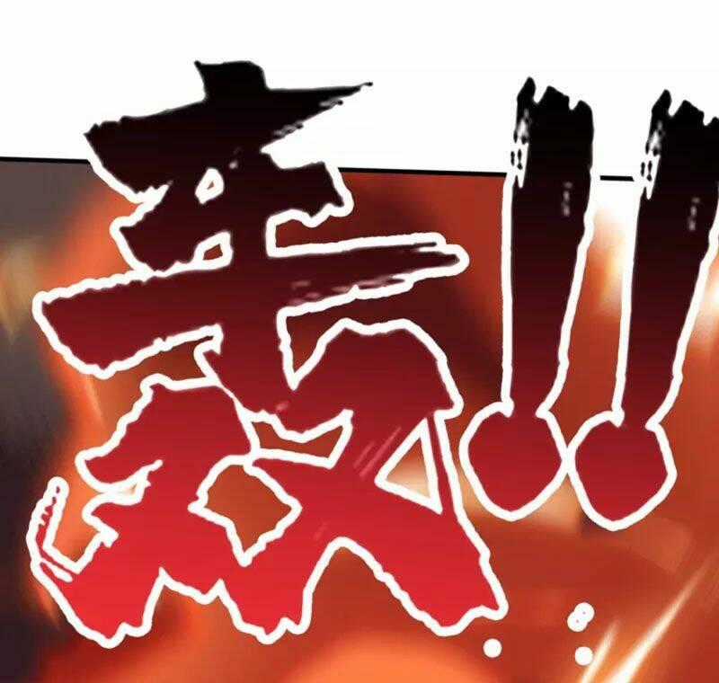 Tiên Đế Xâm Nhập Chapter 157 trang 43