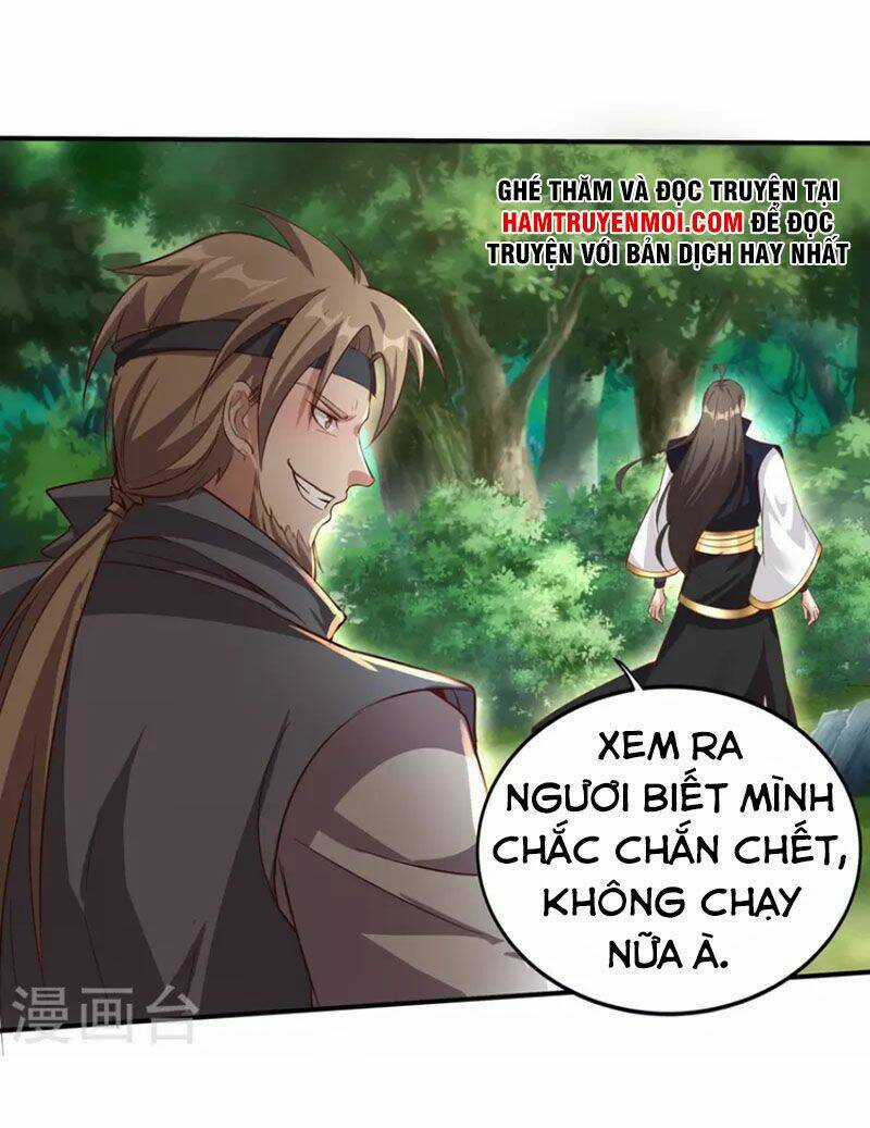 Tiên Đế Xâm Nhập Chapter 158 trang 14