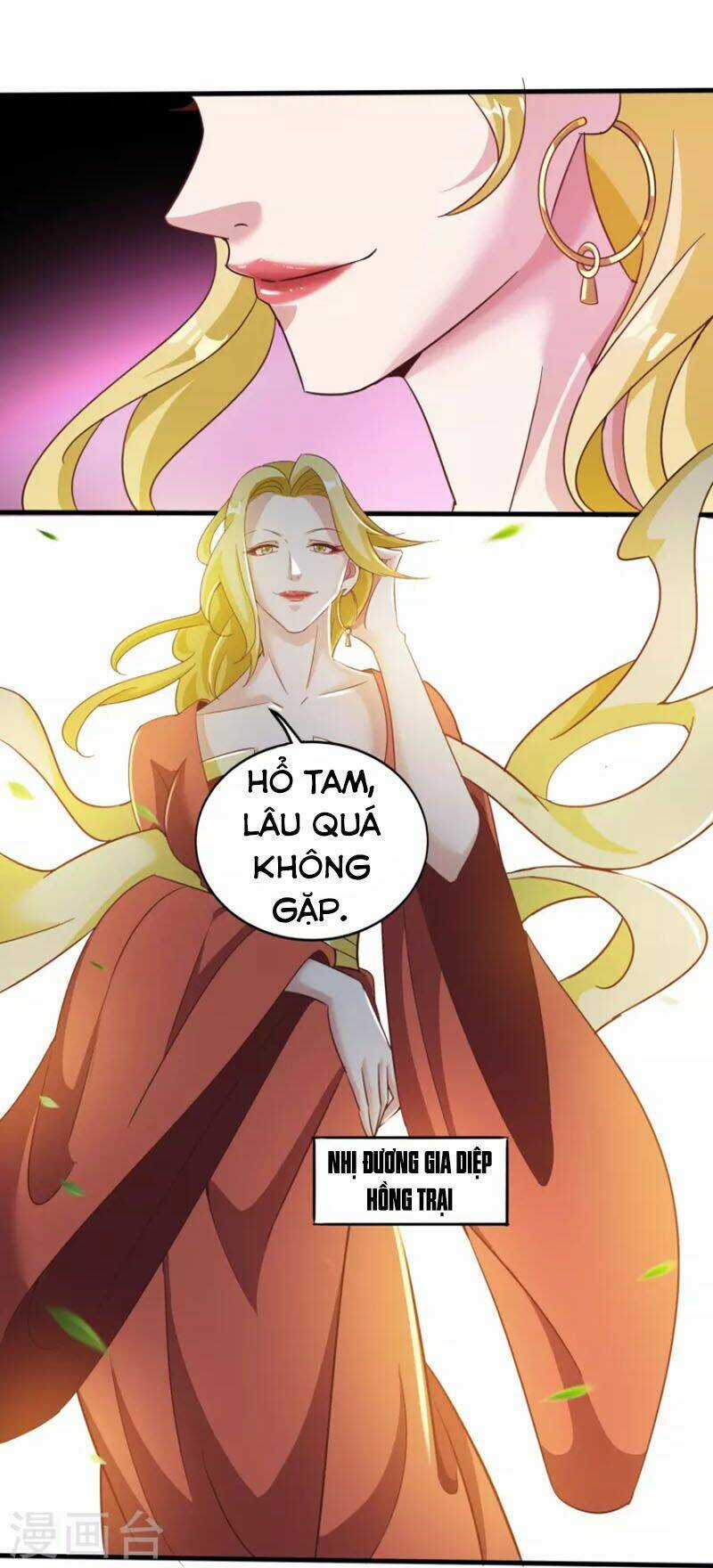 Tiên Đế Xâm Nhập Chapter 159 trang 16