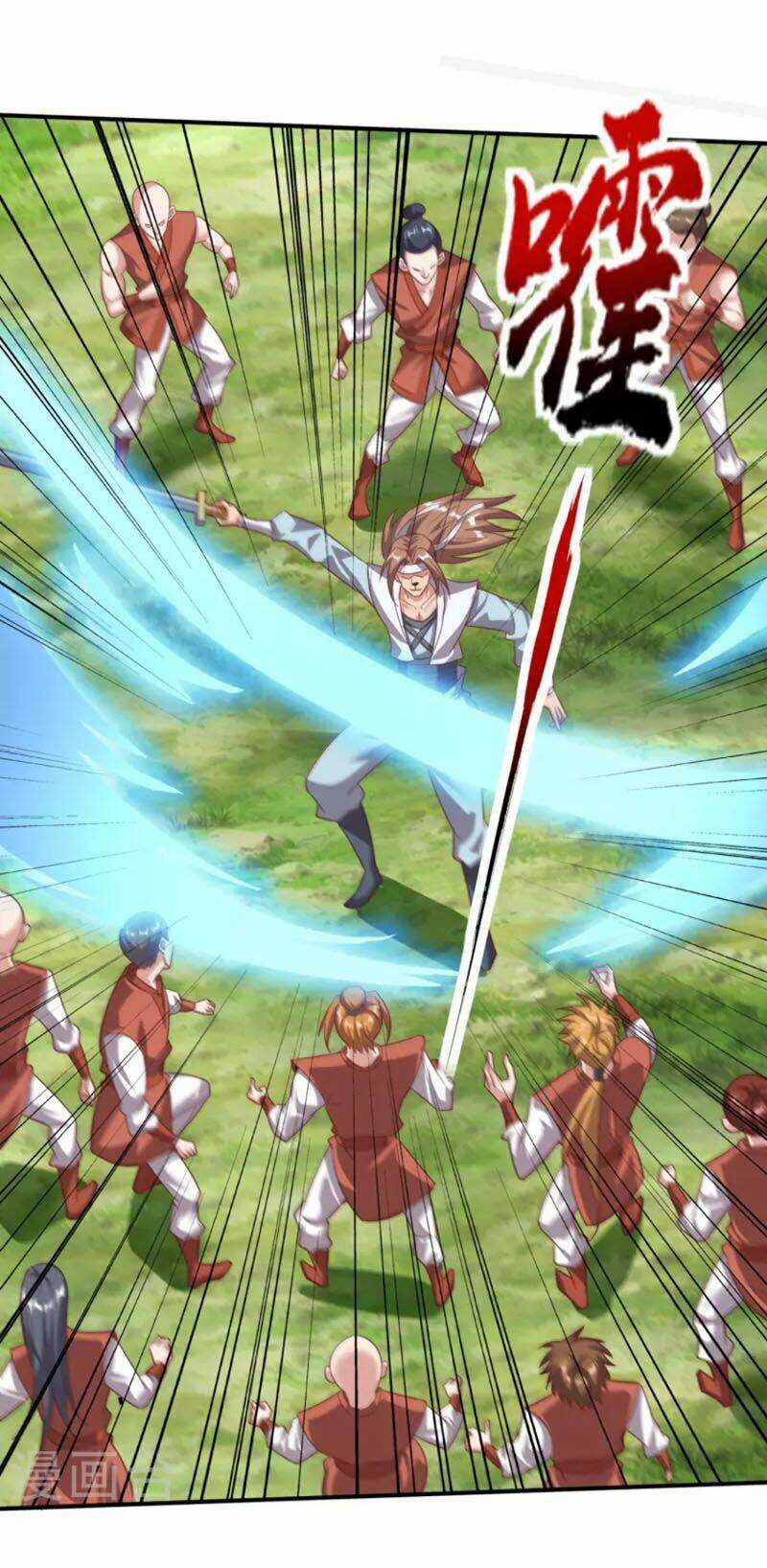 Tiên Đế Xâm Nhập Chapter 159 trang 7