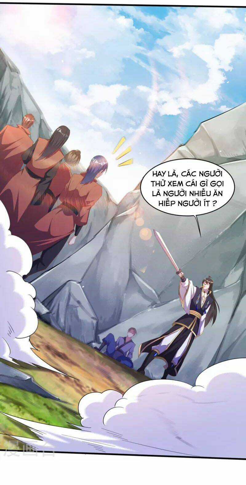 Tiên Đế Xâm Nhập Chapter 160 trang 17