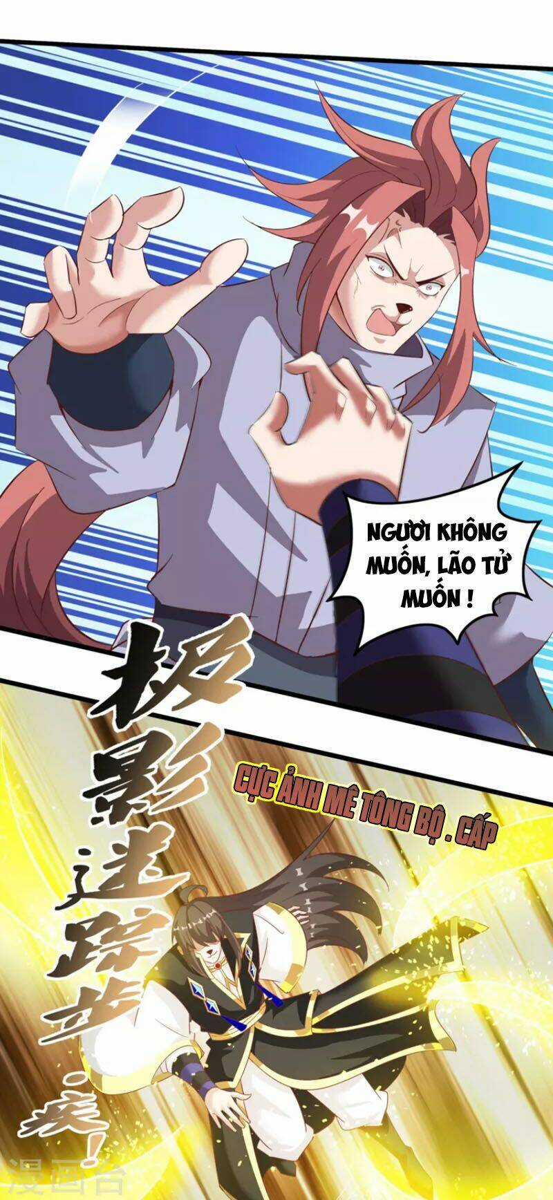 Tiên Đế Xâm Nhập Chapter 161 trang 13