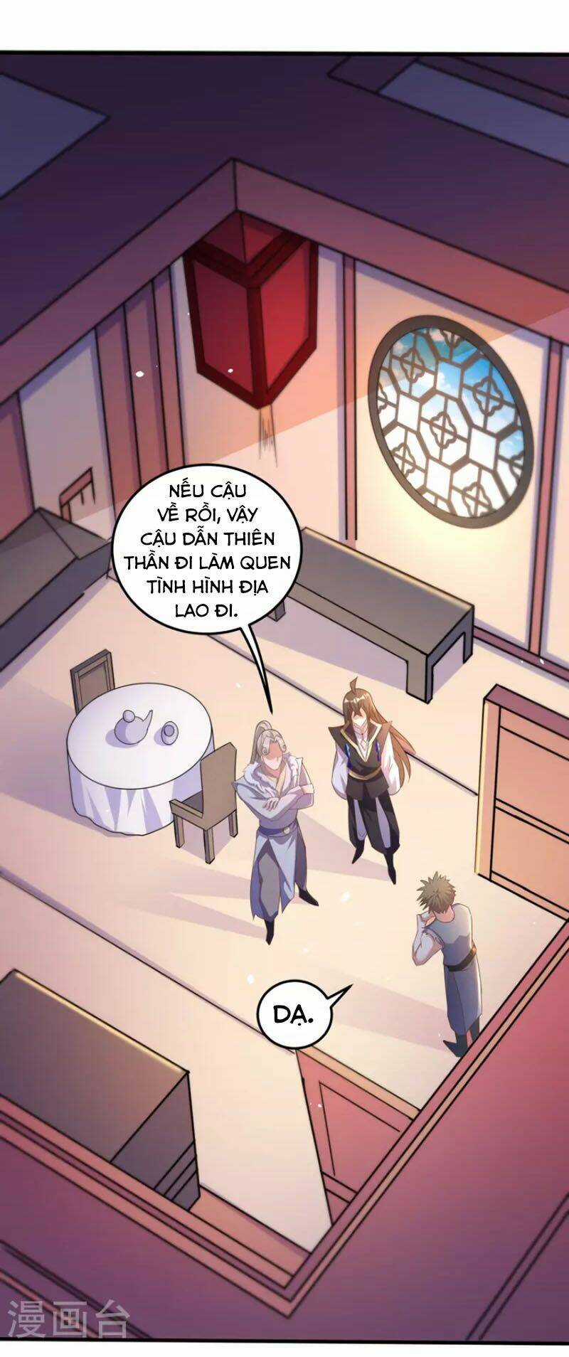 Tiên Đế Xâm Nhập Chapter 162 trang 3