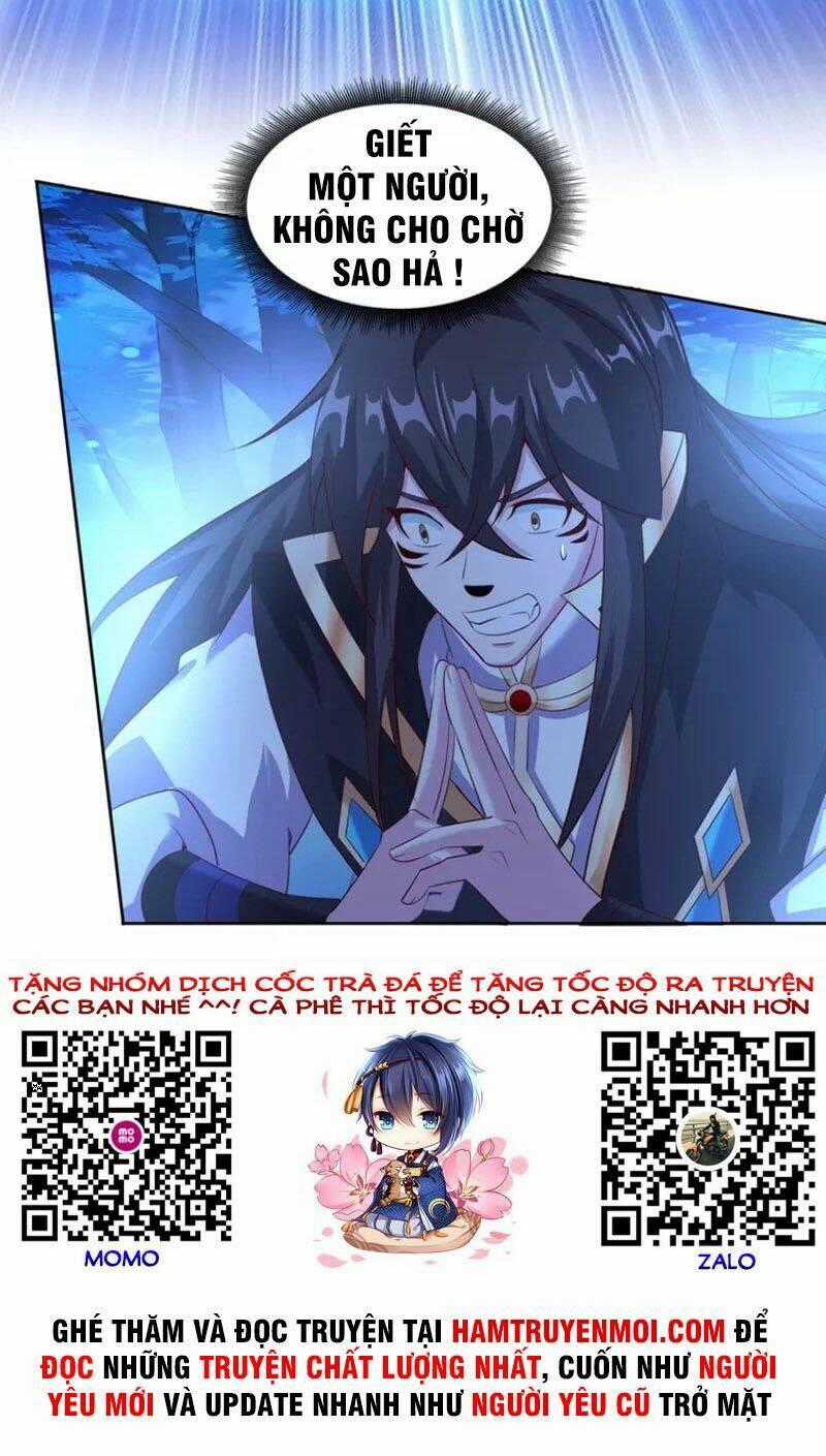Tiên Đế Xâm Nhập Chapter 167 trang 26