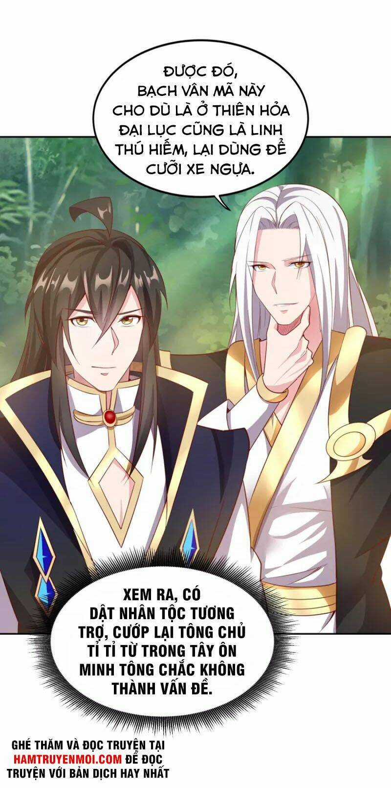 Tiên Đế Xâm Nhập Chapter 169 trang 31