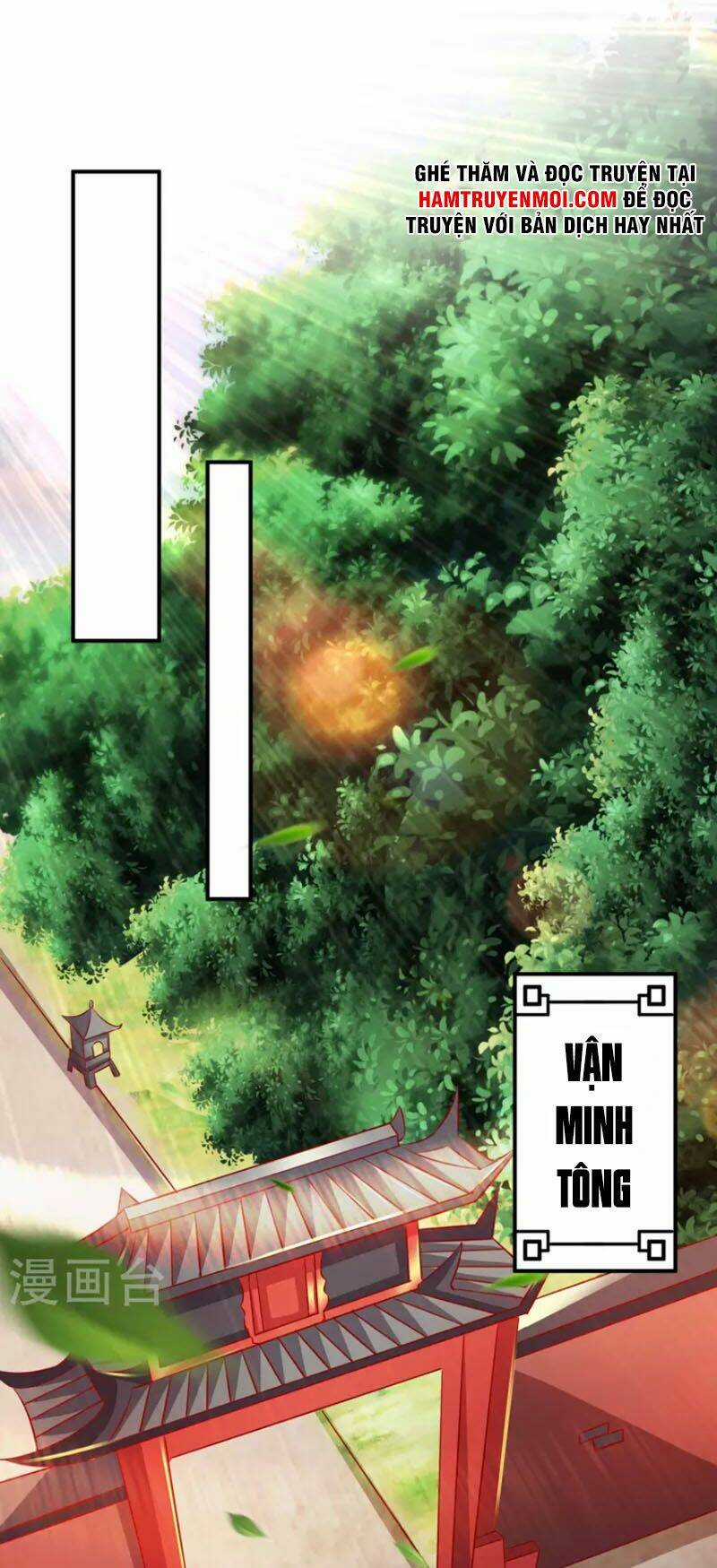 Tiên Đế Xâm Nhập Chapter 171 trang 12