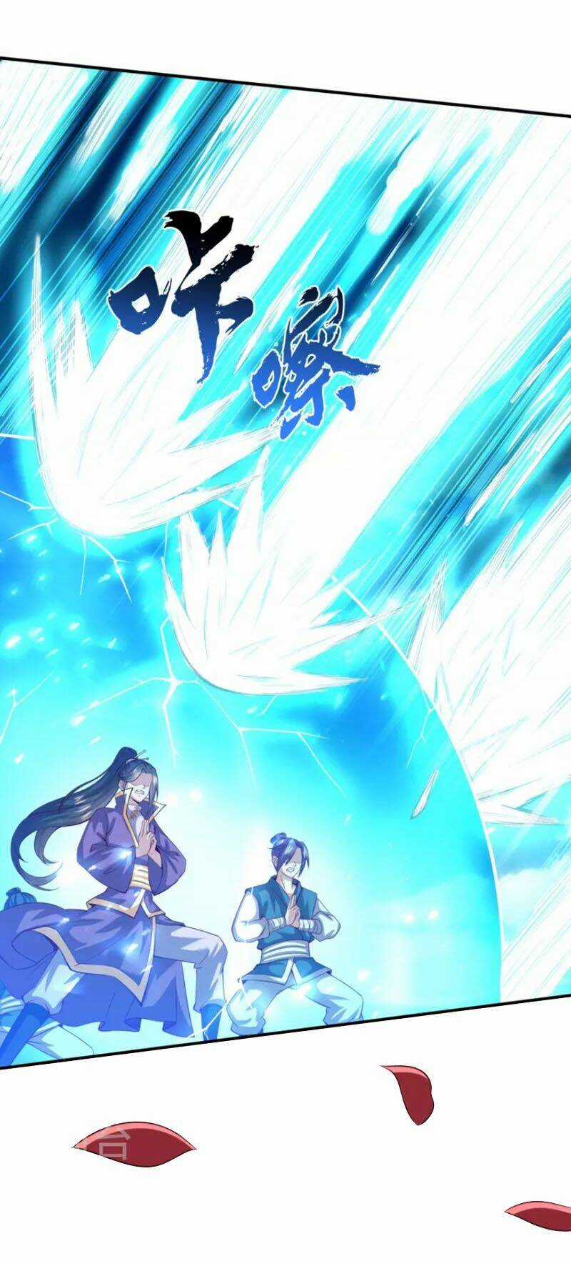 Tiên Đế Xâm Nhập Chapter 171 trang 3