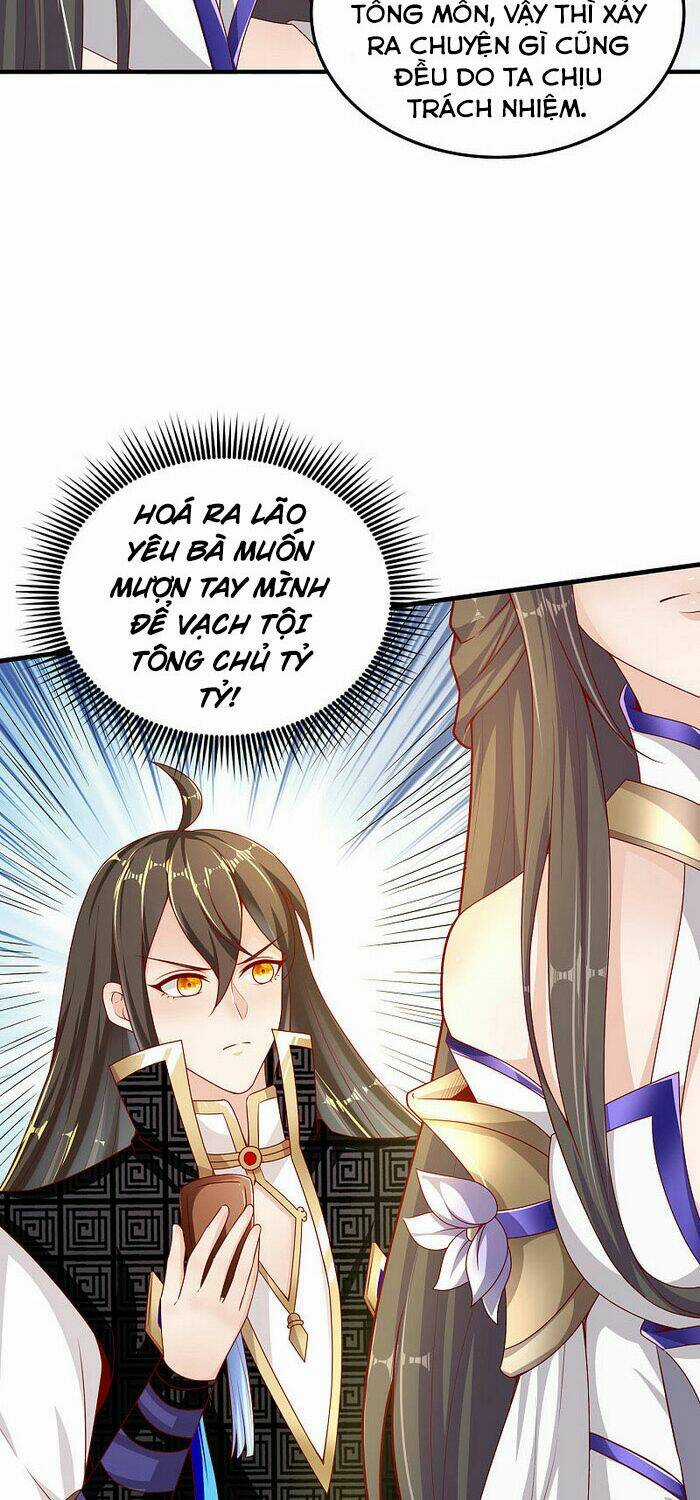 Tiên Đế Xâm Nhập Chapter 21 trang 17