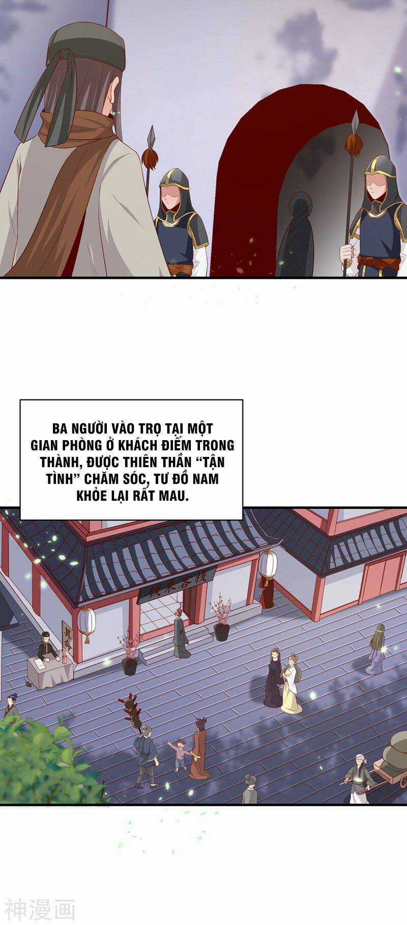 Tiên Đế Xâm Nhập Chapter 29 trang 15