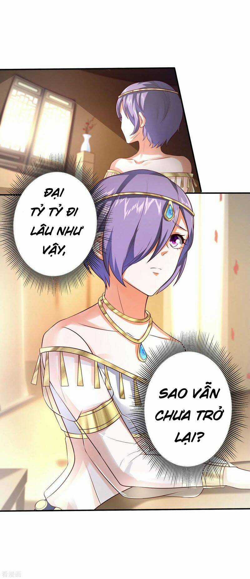 Tiên Đế Xâm Nhập Chapter 38 trang 16