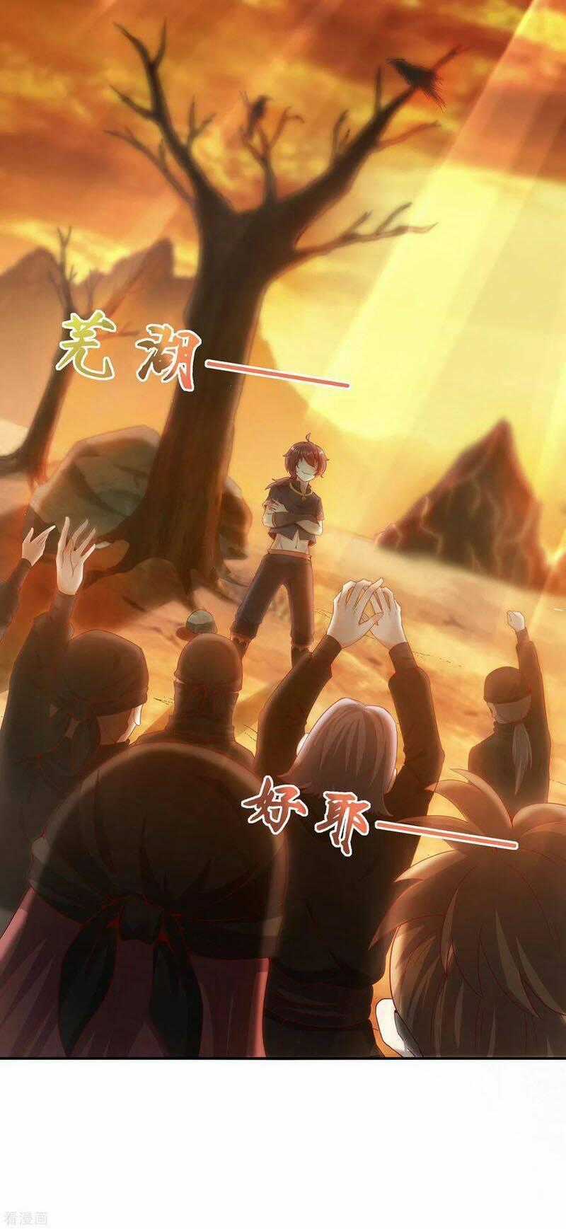 Tiên Đế Xâm Nhập Chapter 38 trang 41