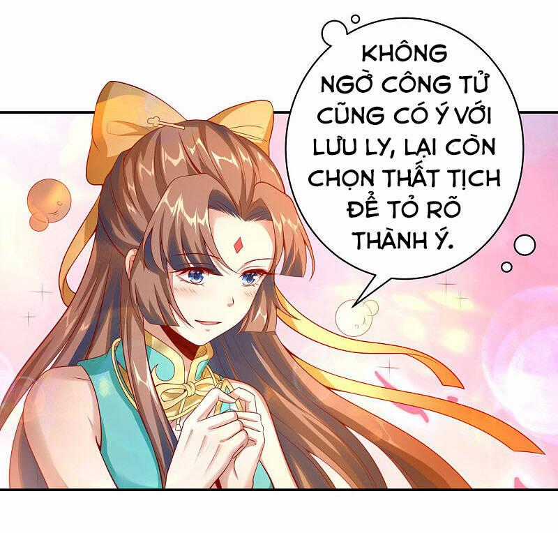 Tiên Đế Xâm Nhập Chapter 51 trang 1