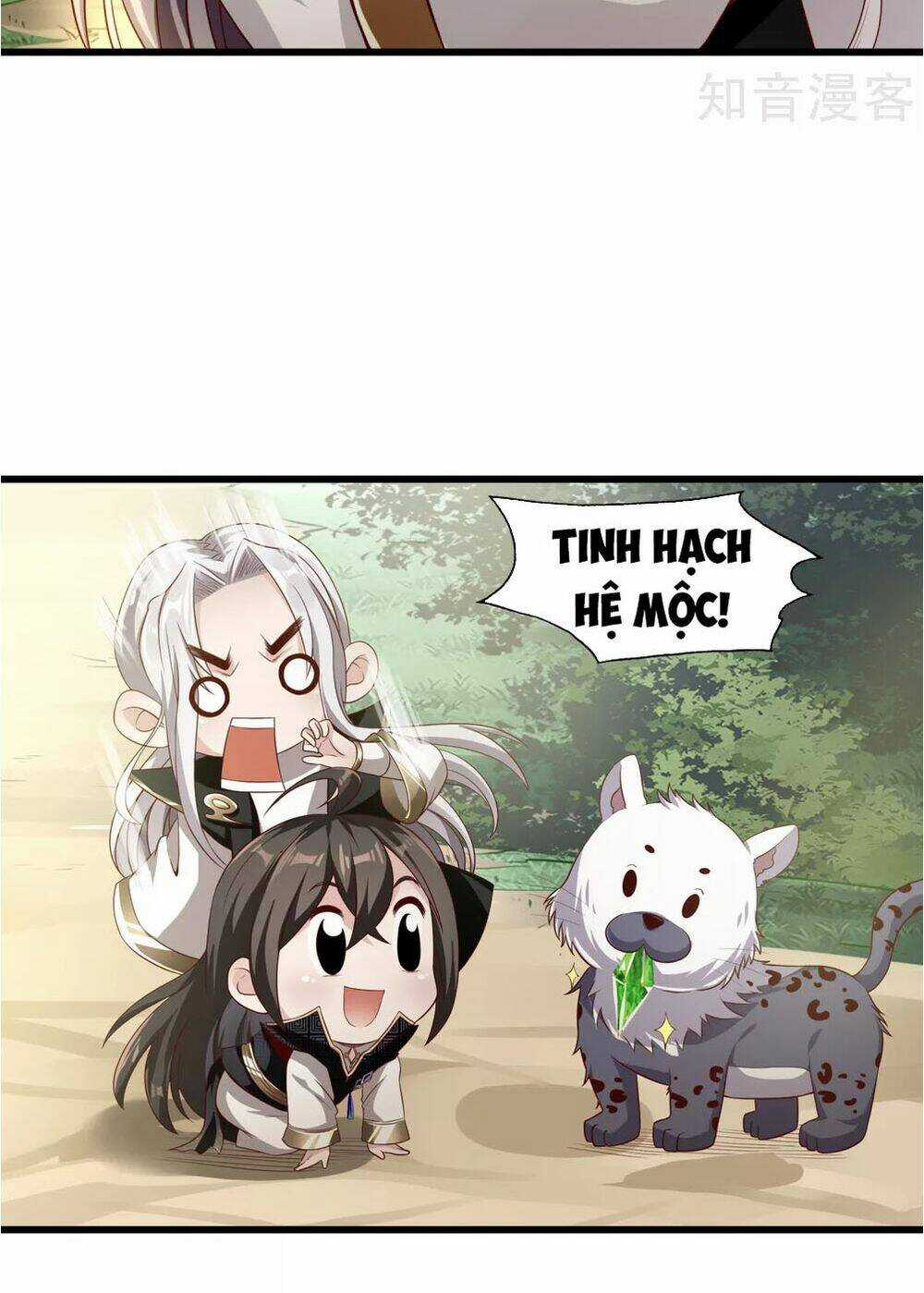 Tiên Đế Xâm Nhập Chapter 6 trang 14