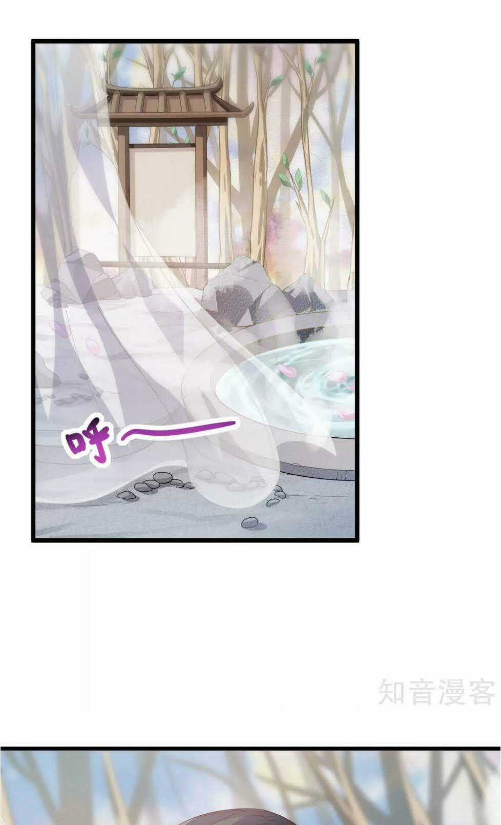 Tiên Đế Xâm Nhập Chapter 6 trang 19