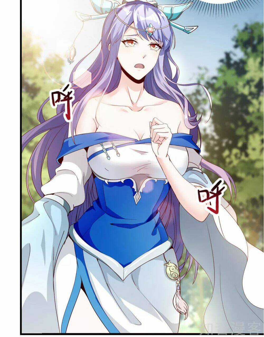 Tiên Đế Xâm Nhập Chapter 7 trang 3