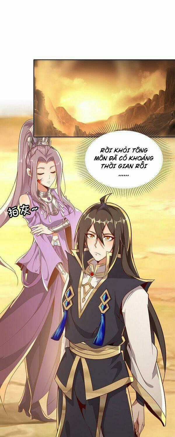 Tiên Đế Xâm Nhập Chapter 71 trang 0