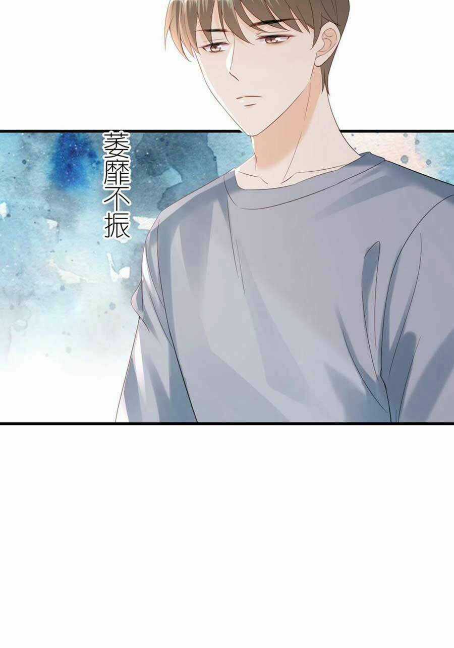 Tiến Độ Chia Tay 99% Chapter 106 trang 1