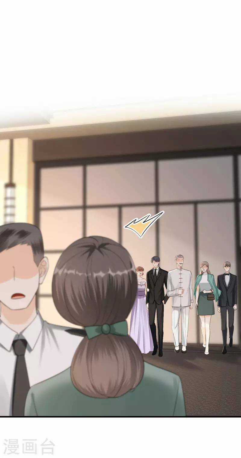 Tiến Độ Chia Tay 99% Chapter 116 trang 29