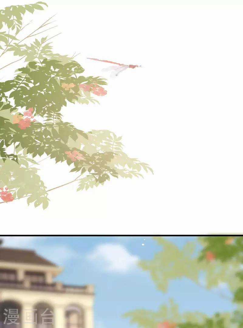 Tiến Độ Chia Tay 99% Chapter 116 trang 3