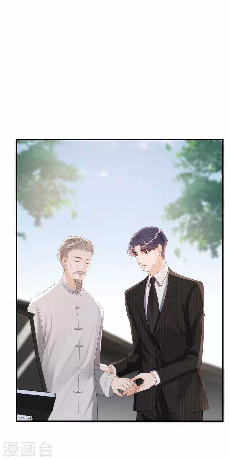 Tiến Độ Chia Tay 99% Chapter 118 trang 11