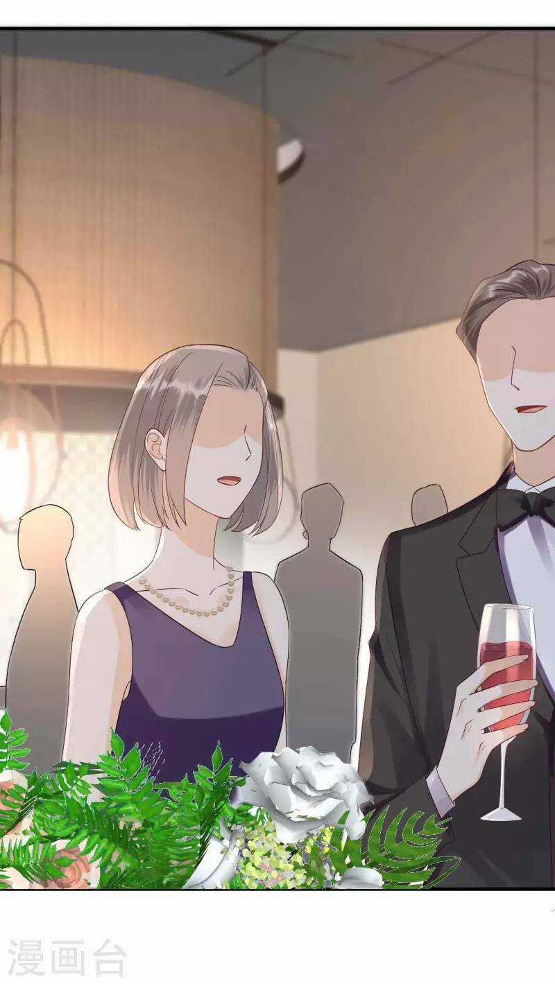 Tiến Độ Chia Tay 99% Chapter 118 trang 18
