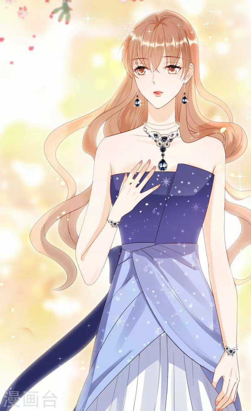 Tiến Độ Chia Tay 99% Chapter 118 trang 4