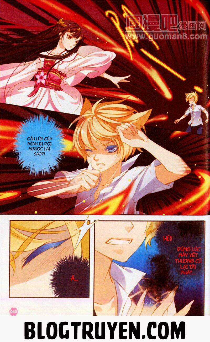 Tiên Dược Kì Đàm Chapter 4 trang 16