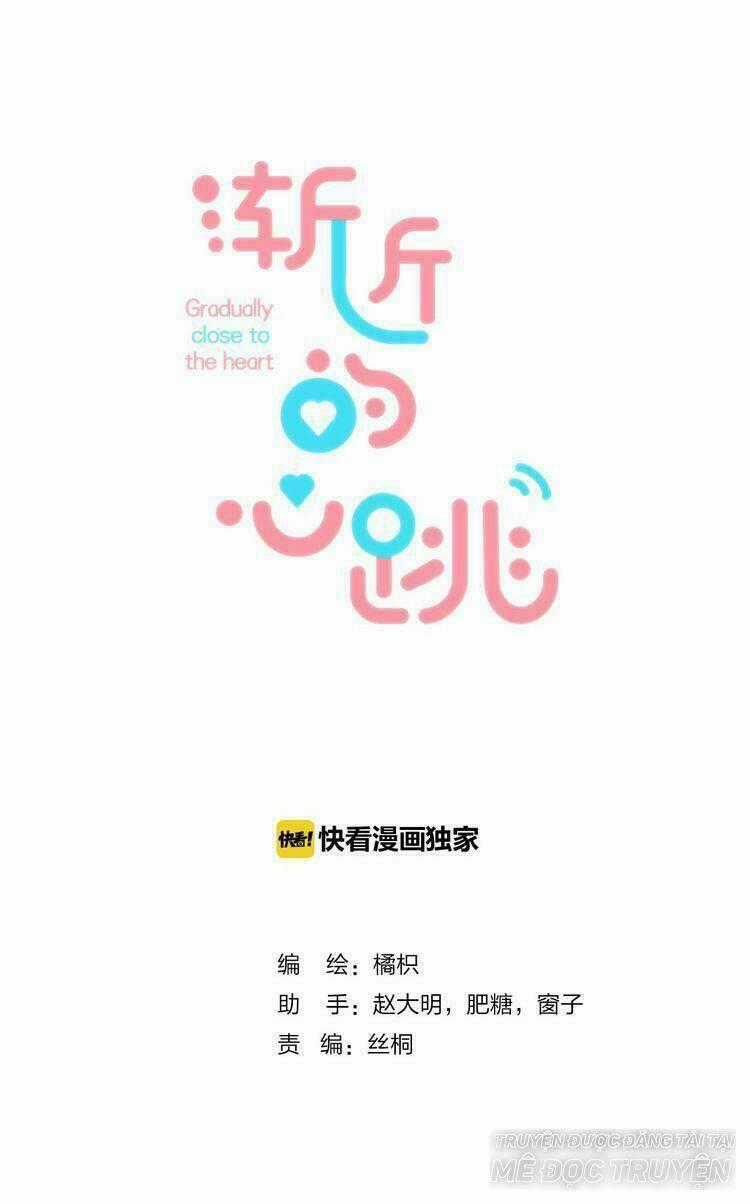 Tiến Gần Đến Trái Tim Em Chapter 30 trang 0