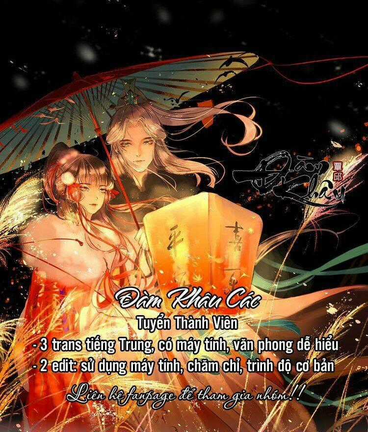 Tiến Gần Đến Trái Tim Em Chapter 51 trang 0