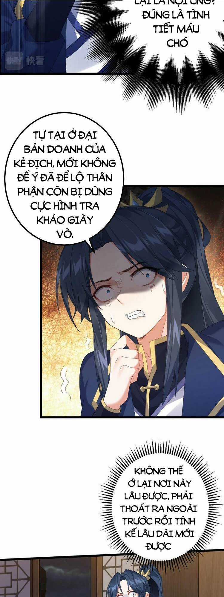 Tiên Giới Đệ Nhất Nội Ứng Chapter 1 trang 13