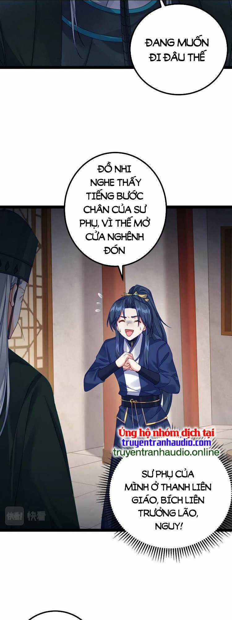 Tiên Giới Đệ Nhất Nội Ứng Chapter 1 trang 17