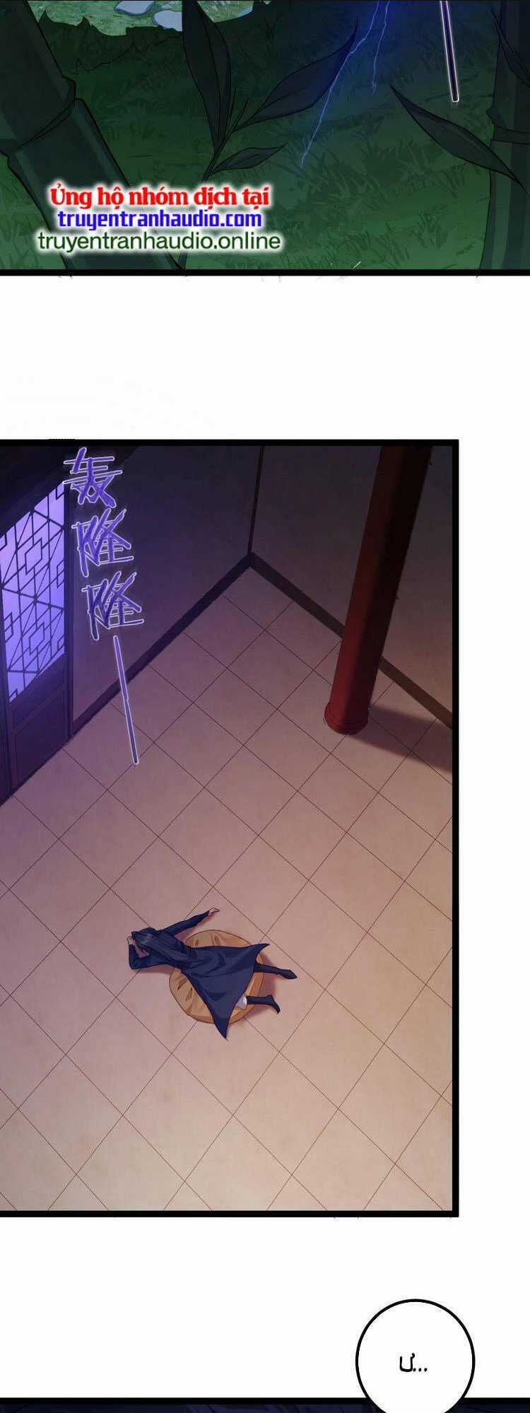 Tiên Giới Đệ Nhất Nội Ứng Chapter 1 trang 2